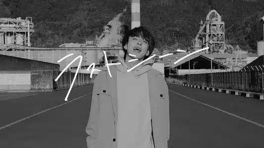 Last Scene Lyrics [English Meaning] — Funny Think