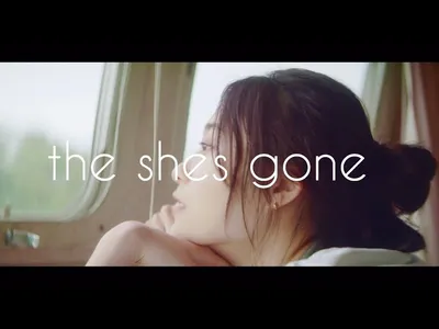Lavender Lyrics English Translation — Since | The Shes Gone