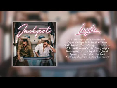 Layli Lyrics English Translation: Jackpot | Stormy | Tagne