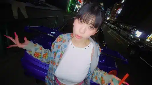 Look At Me Now Lyrics (English Meaning) - Manaka