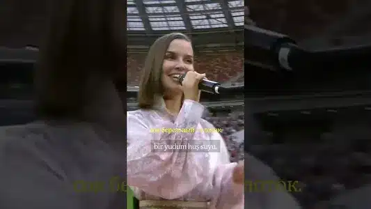 Ма, Пробачте Lyrics Translation (in English) – Ssseruy