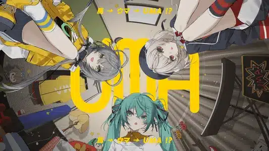 馬→ウマ→Uma！？ Lyrics {English Meaning} | Nogi