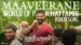 Maaveerane (The World Of Pallichattambi) Lyrics with English Translation – Job Kurian