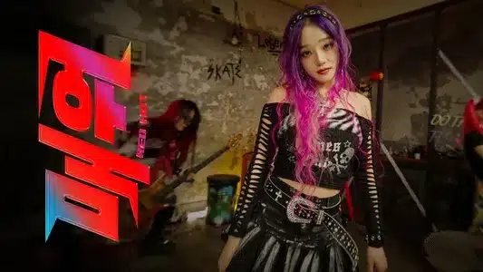 매워 (Red Hot) Lyrics {English Meaning} – Rolling Quartz