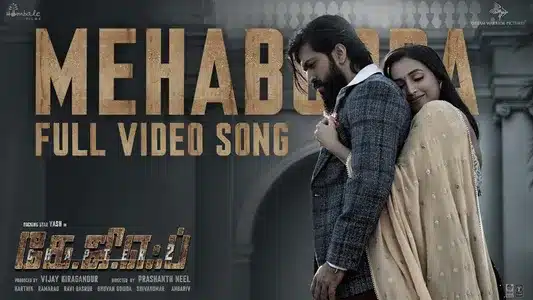 Mehbooba Lyrics English Translation: Kgf 2 | Ananya Bhat