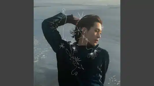 Memai Lyrics Translation - From Miseducation | Kenn