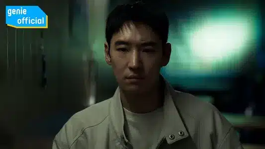 Memories Lyrics Translated to English - Sunwoojunga