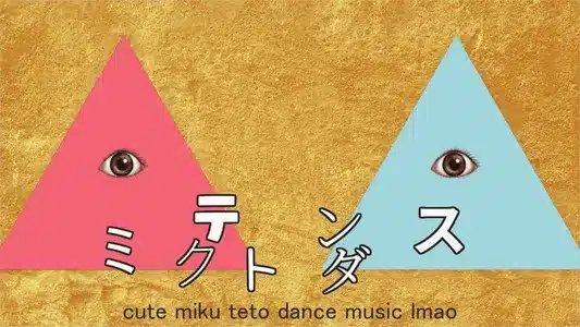 Mikuteto Dance Lyrics English (Translation) – Otone
