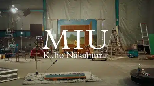 Miu Lyrics English Translation: Nia | Kaho Nakamura