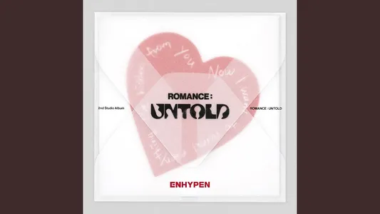 Moonstruck Lyrics Translation — Romance : Untold -Daydream- | Enhypen