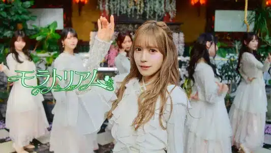 Moratoriamu Lyrics Meaning | Gekiyakuchudoku | =Love | Emiri Otani