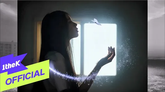 Mystic Ft. Hayun Lyrics With English Meaning — Uncrude