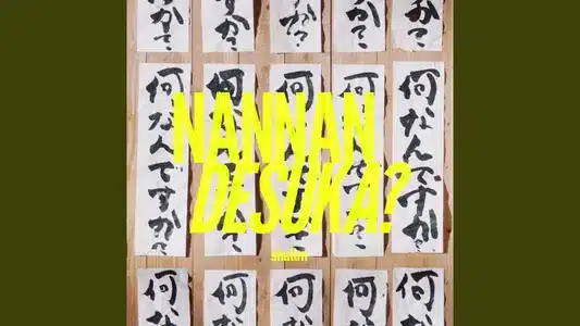 Nan-Nan-Desuka? Lyrics With English Meaning — Shallm