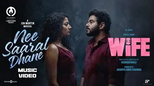 Nee Saaral Lyrics Meaning | Wife | Jen Martin | Sublahshini