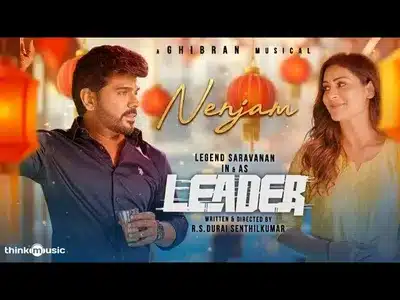 Nenjam Lyrics Translation | Leader | Ghibran | Shweta Mohan