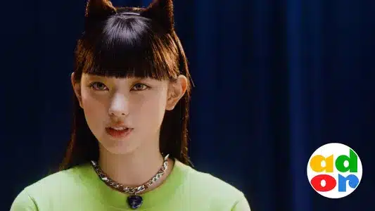 New Jeans Lyrics Meaning — Get Up | Newjeans