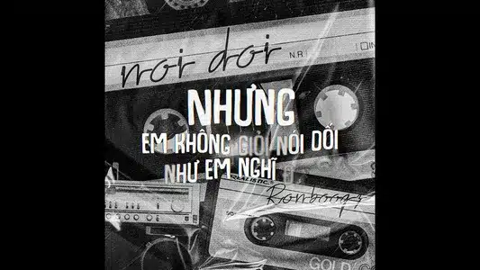 Nói Dối Lyrics {English Translation} — Ronboogz