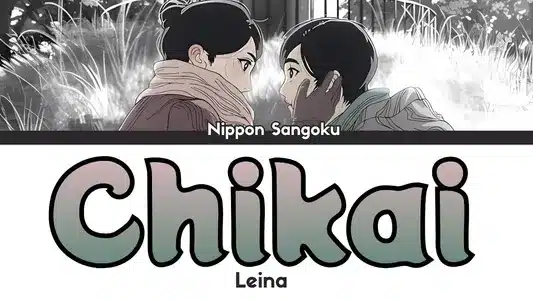 Oath Lyrics (with English Meaning) | Leina