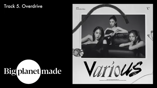 Overdrive Lyrics Meaning - The 3Rd Mini Album 'Various' | Viviz