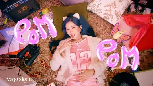 Pom Pom Lyrics Translation (in English): Fyeqoodgurl