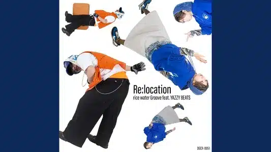 Re:Location Lyrics With English Meaning – Chancylemon | Rice Water Groove