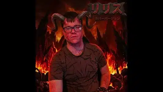 リリス (Ririsu) Lyrics With English Meaning – Achampnator