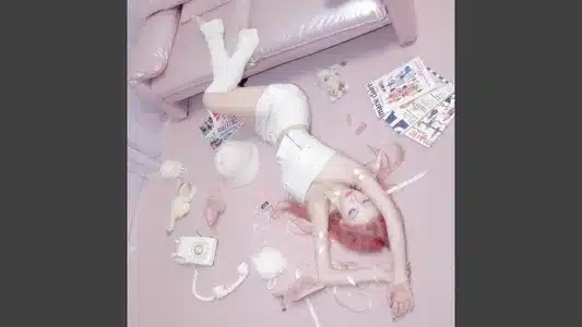 Room. Lyrics {English Translation} – Suen