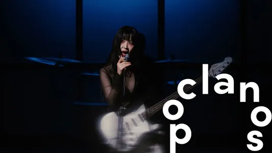 새 시대의 왕 (King Of The New World) Lyrics Meaning – Brave New World | Luli Lee