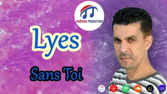 Sans Toi Lyrics English (Translation) - Dj Youcef | Lyna Mahyem
