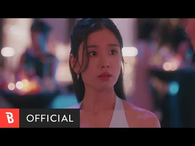 Say You Love Me Lyrics [English Meaning] | Wendy