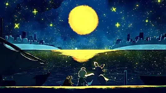 世界のつづき (The World’s Continuation) (Uta From One Piece Film Red) Lyrics Translation: ウタの歌 (Uta No Uta) One Piece Film Red | Ado