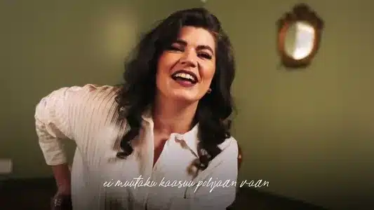 Sitkeä Sissi Lyrics {English Translation} | Suvi Teräsniska