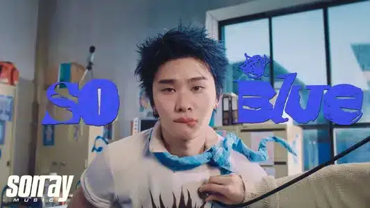 So Blue Lyrics Meaning – B2* | Bus