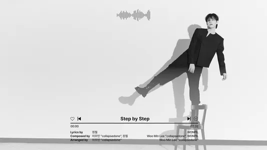 Step By Step Lyrics English Meaning | Unpiltered | Wonpil