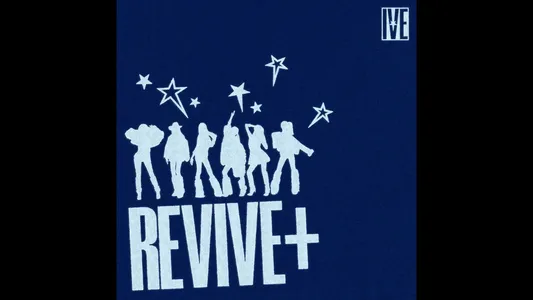 숨바꼭질 (Hush) Lyrics Translation: Revive+ | Ive