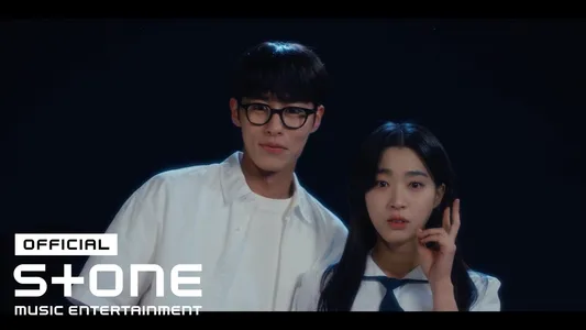 Summer End English Translation and Lyrics | Paul Kim