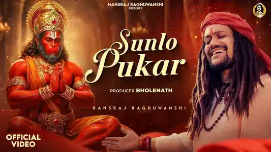 Sunlo Pukar Lyrics {English Meaning} | Hansraj Raghuwanshi