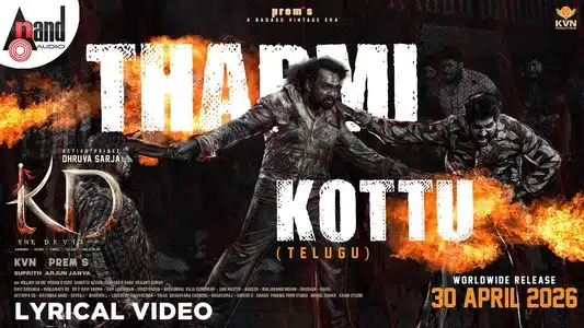 Tharmi Kottu Lyrics With English Meaning — Shankar Mahadevan