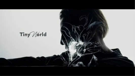 Tiny World Lyrics {English Translation} – Dragon Ash