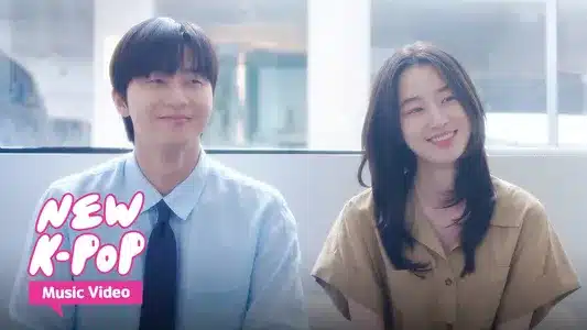 Tool Tool Lyrics English (with Translation): Heize