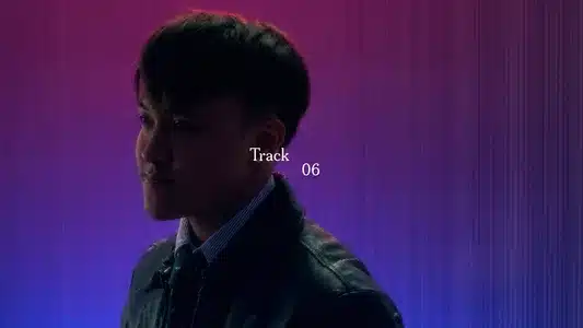 Track 06 Lyrics Translation - Ii-V-I | Tyronee | Vstra