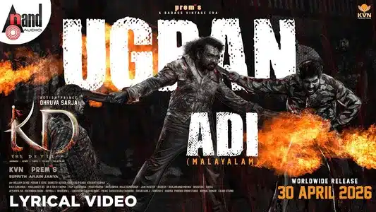 Ugran Adi Lyrics Translation | Kd-The Devil | Shankar Mahadevan