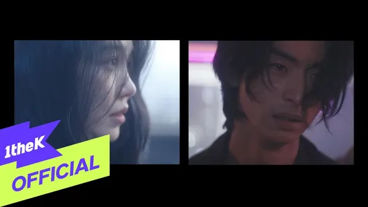 울어서 미안 (Sorry For Crying) Lyrics (English Meaning): Rocoberry