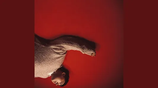 Unsiz Lyrics English Translation | 1 | Il'Han