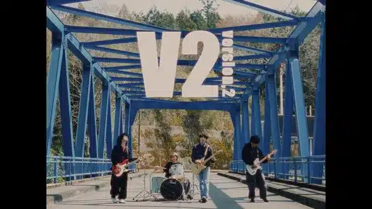 V2 Lyrics {English Translation}: Zhufu