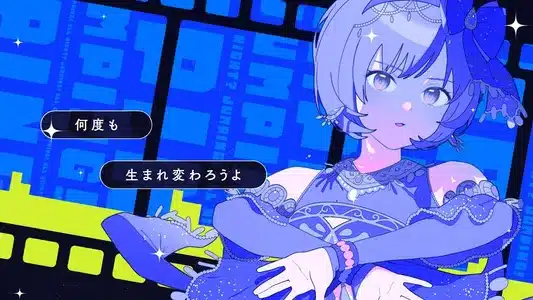 With Your Songs Lyrics Meaning | Collection Album [Season] | Kotono Nagase (Cv:Mirai Tachibana) | Suzu Narumiya (Cv:Kanata Aikawa)