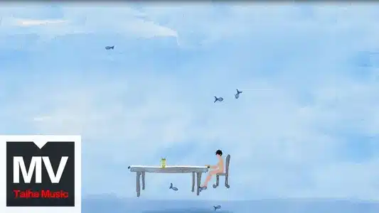 我记得 Lyrics Translation – 署前街少年 | Lei Zhao