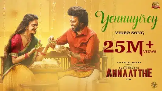 Yennuyire (Male Vocals) Lyrics Meaning: Annaatthe | Sid Sriram