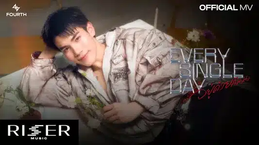 อยู่ด้วยกันนะ (Every Single Day) Lyrics with English Translation | Fourth